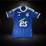 RC Strasbourg Home Jersey 2023/24 - Ângelo #23 (9,5/10) (S)