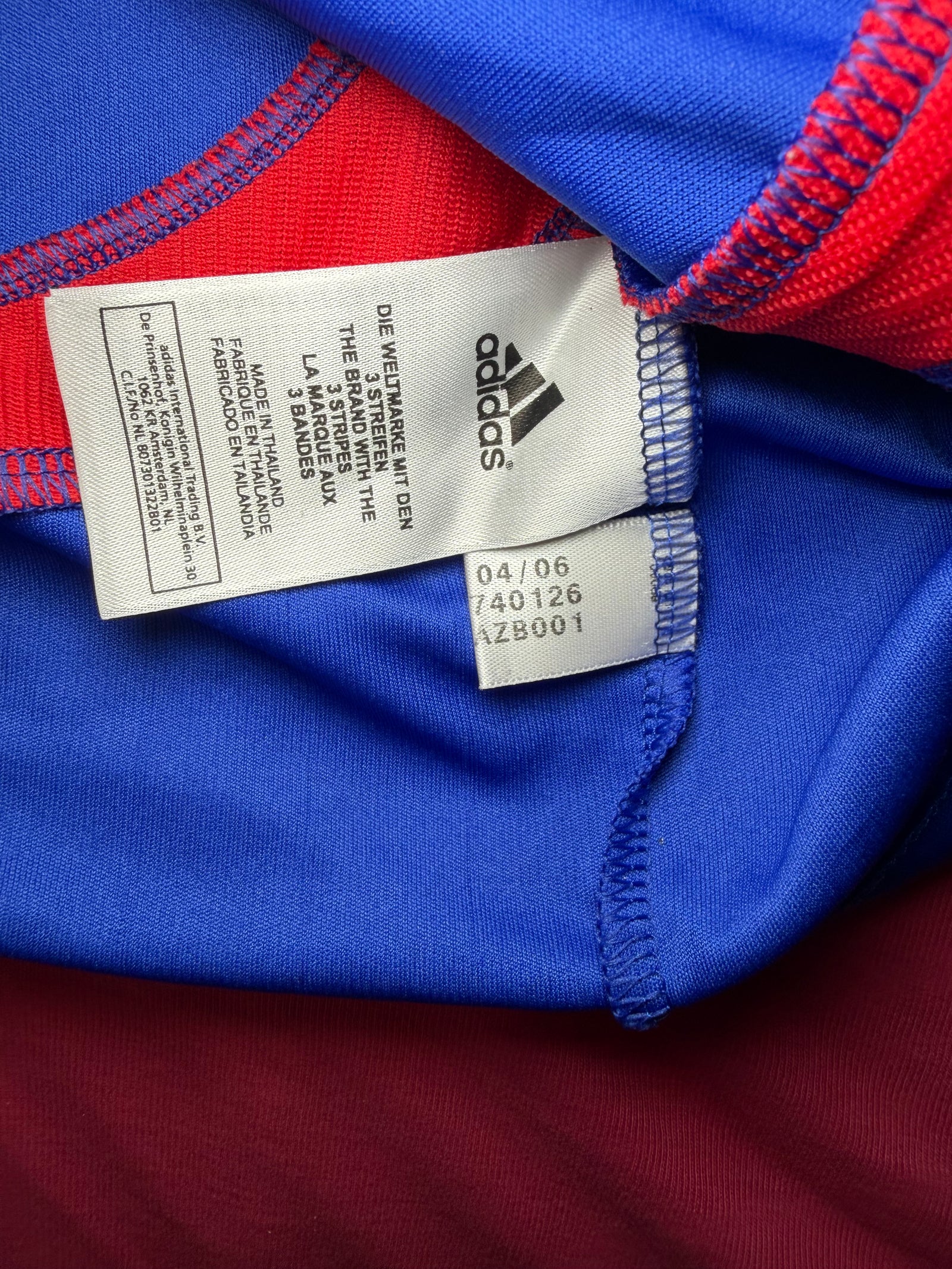 France Home Jersey 2006/07 (9/10) (S)